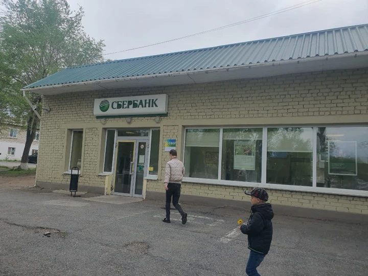 Аренда части нежилых помещений ,площадью 69,48 кв. м, входящих в состав здания, расположенного по адресу: Приморский край, р-н. Хорольский, с. Хороль, ул. Ленинская, д. 86а